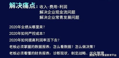 逆境中保持乐观的策略是什么，逆境中保持乐观的策略