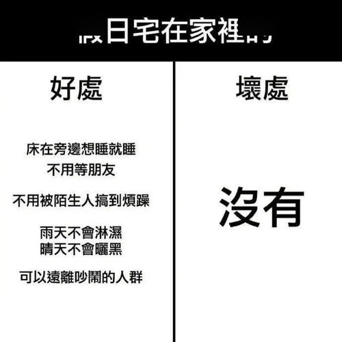 掌握财富密码，培养孩子的财务规划能力