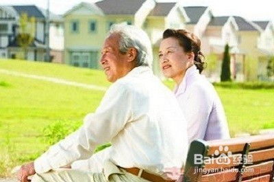 退休生活如何规划